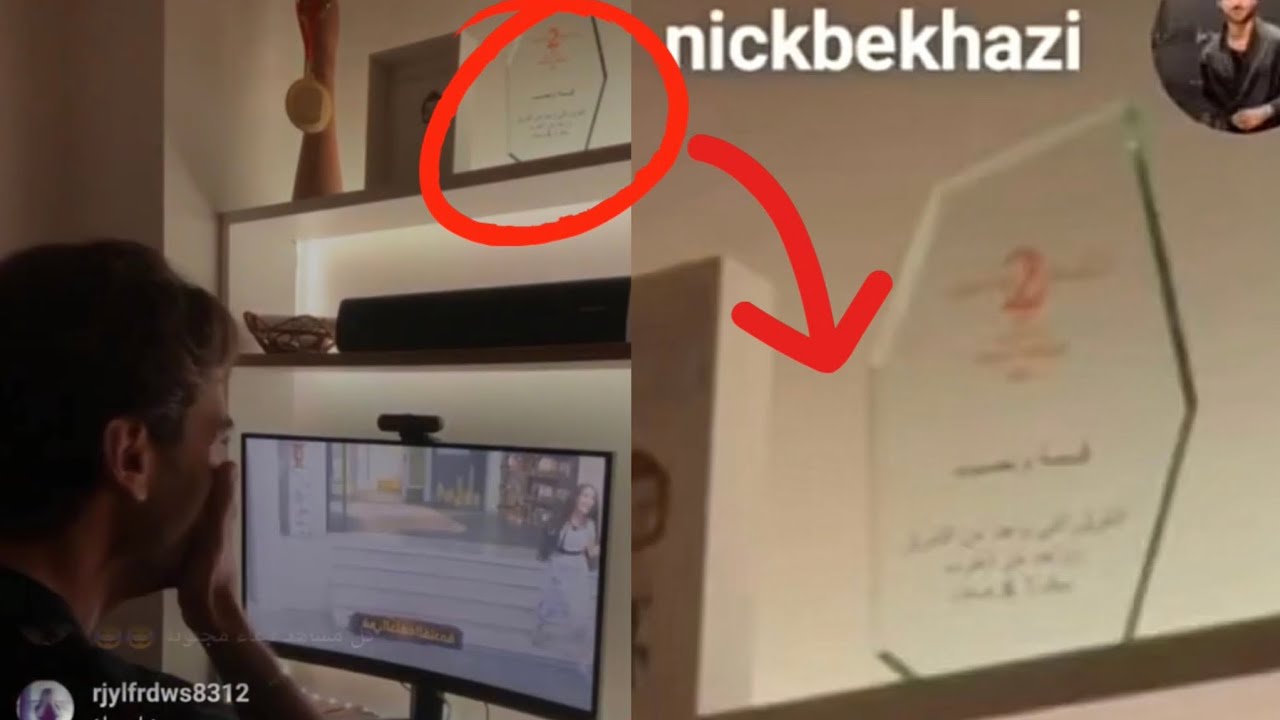 🚨تسريب الكوبل الفائز بقسمة ونصيب ٢🚨