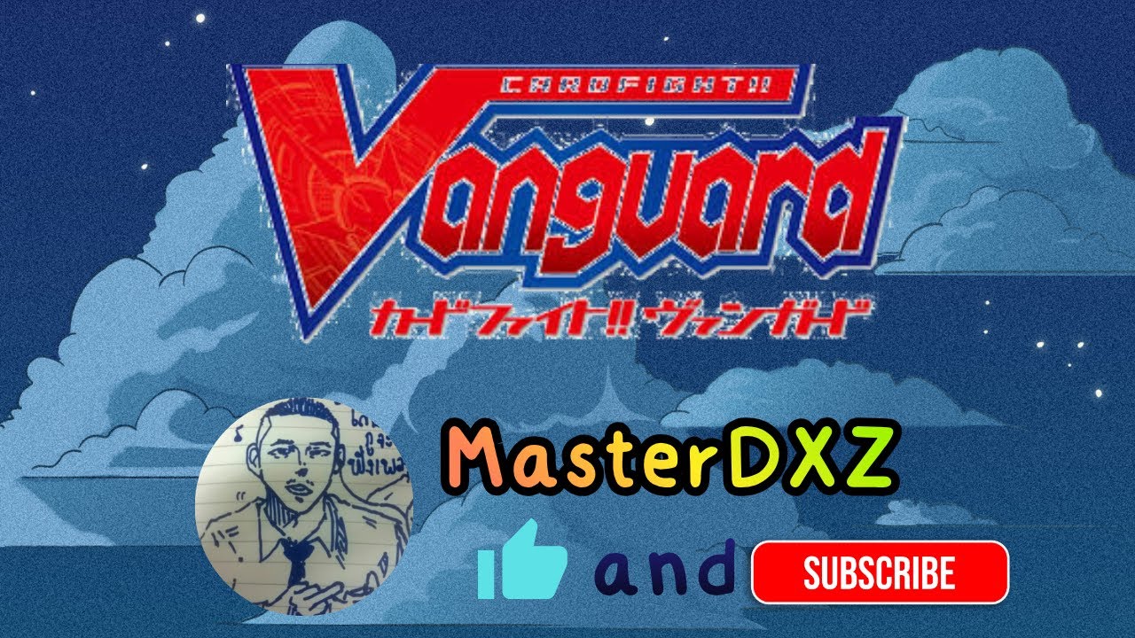 ตัวผมกับ CardFight !!! Vanguard