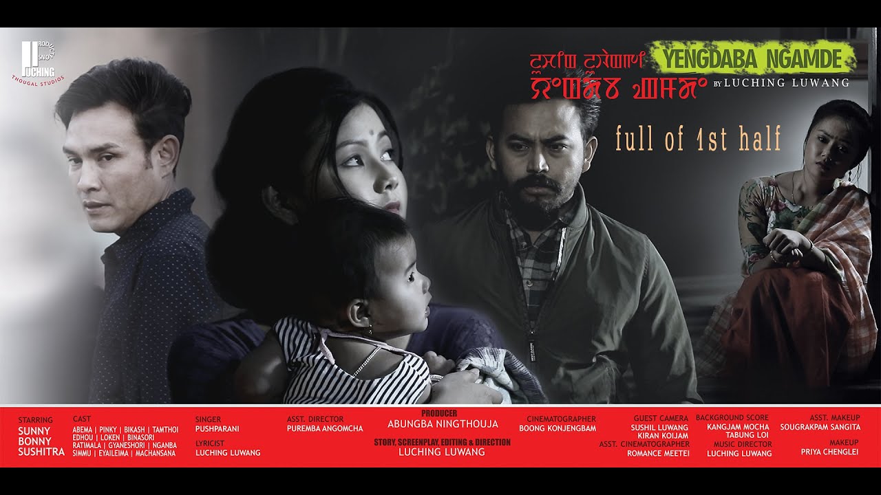 Yengdaba Ngamde first of part one || Bonny || Sunny || Susitra || Abema