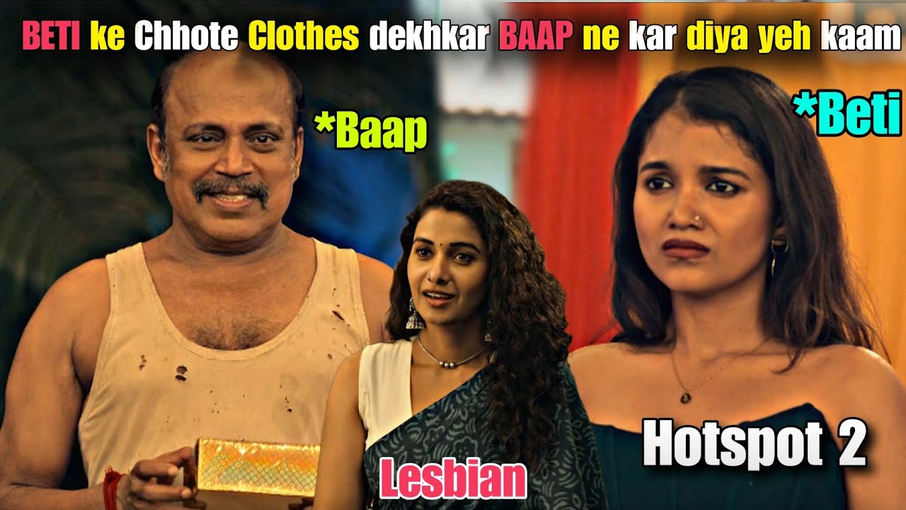 Future 2050 Se aayi Ladki Ne kiya propose | HOTSPOT 2 Much Movie Explain Hindi | south Movie 