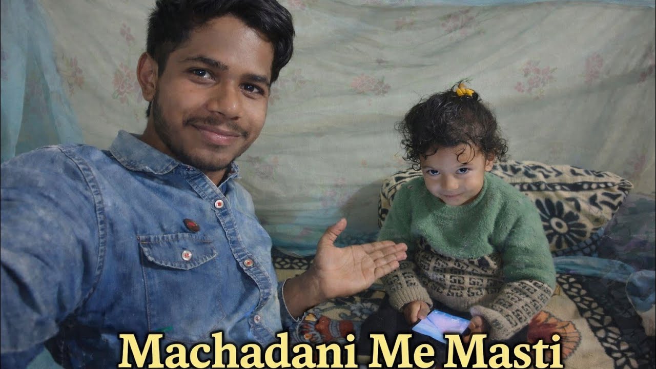 😂 Machadani Me Full Masti 😂 | Aisa Fun Kabhi Nahi Dekha