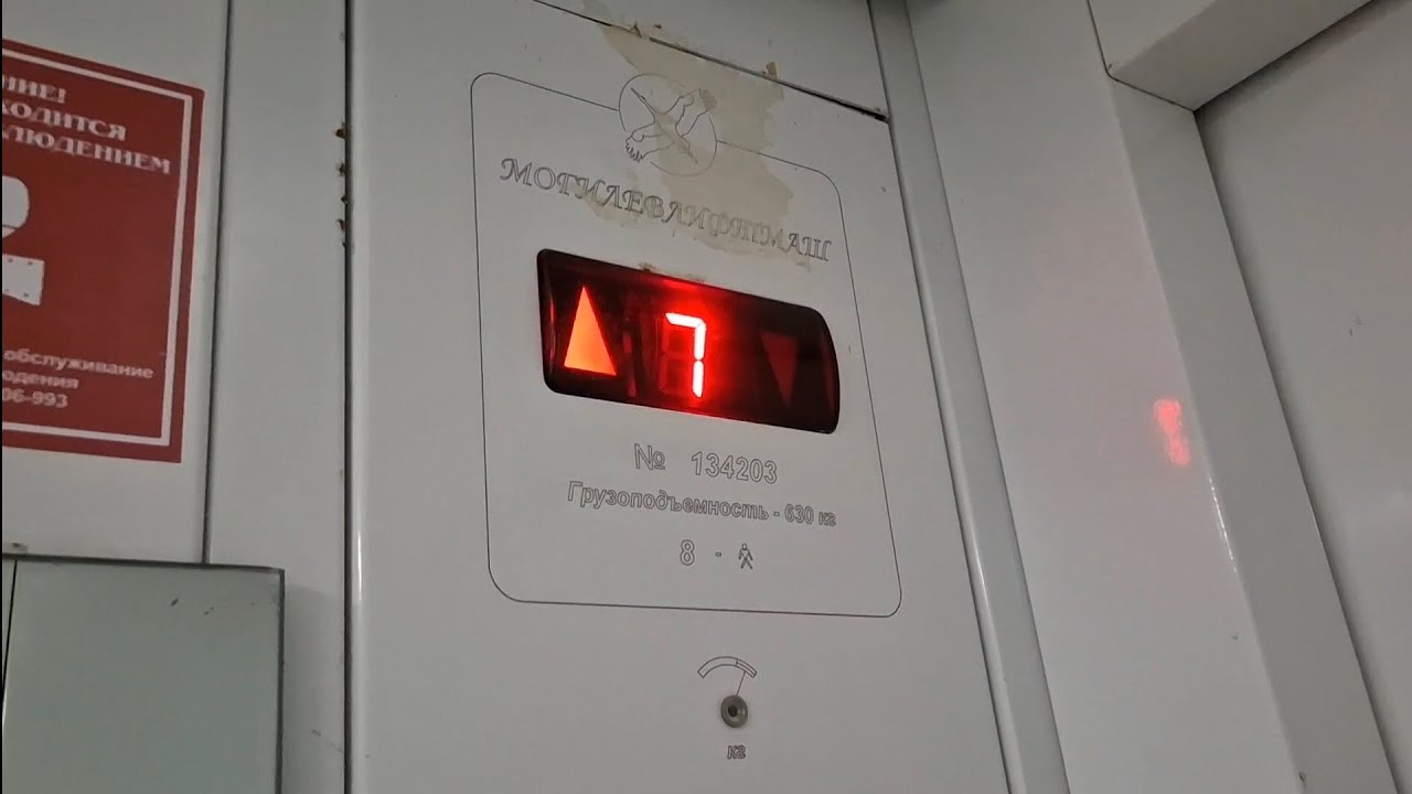 Лифт (МЛМ 2009 г.) Широтная 187к2, подъезд 1, г. Тюмень