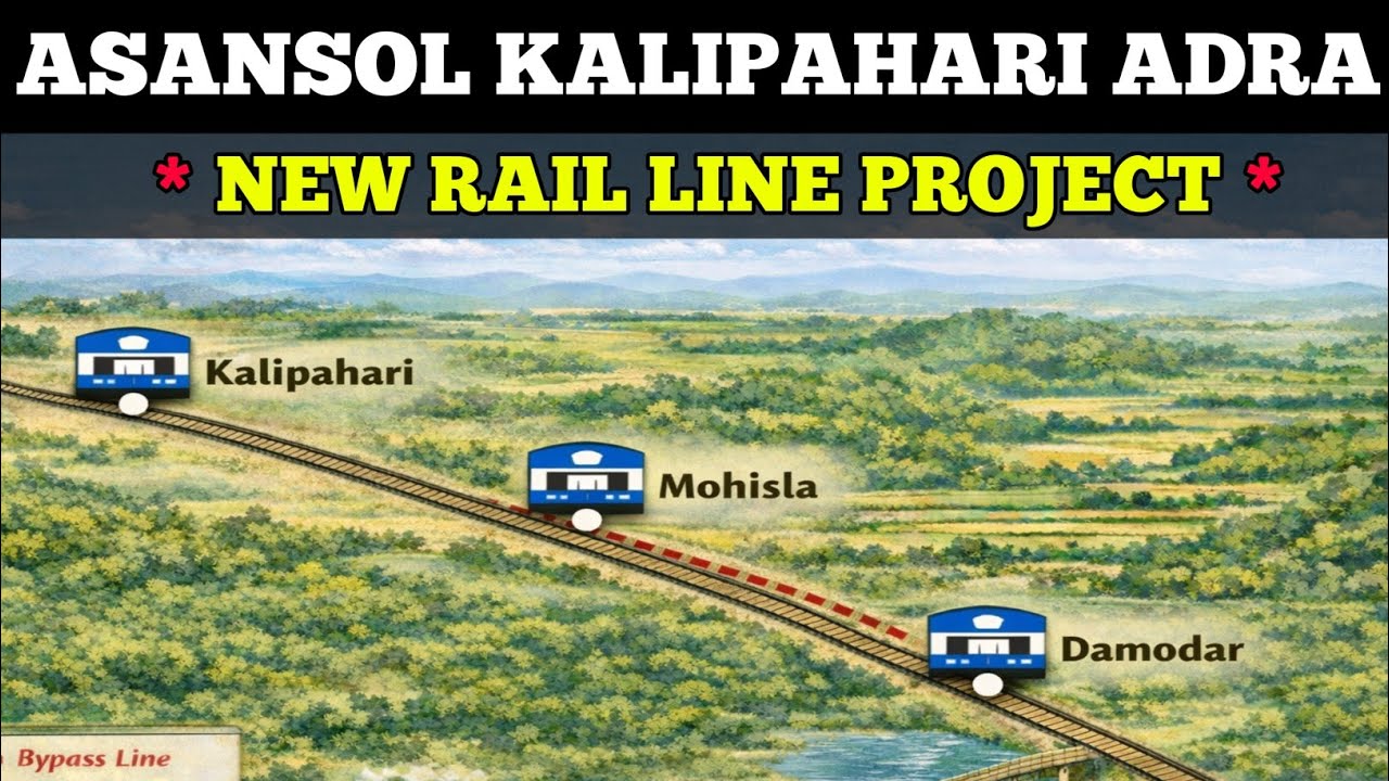 Asansol Adra New Rail Line Via Kalipahari | Indian Railways 