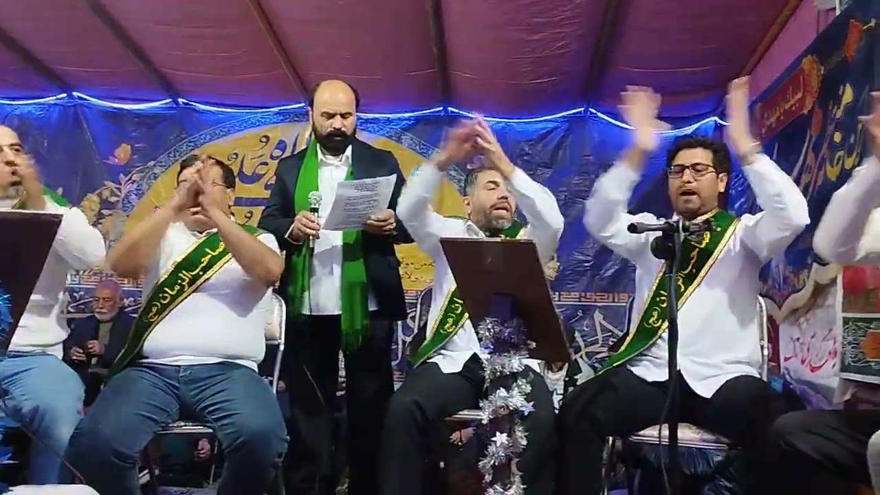 ۴ فوریهٔ ۲۰۲۶
