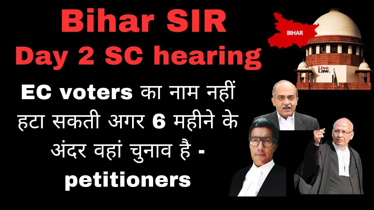 Bihar SIR | EC Needs to Consult MHA on Voters&rsquo; Citizenship As Per EC's Affidavit - Petitioners