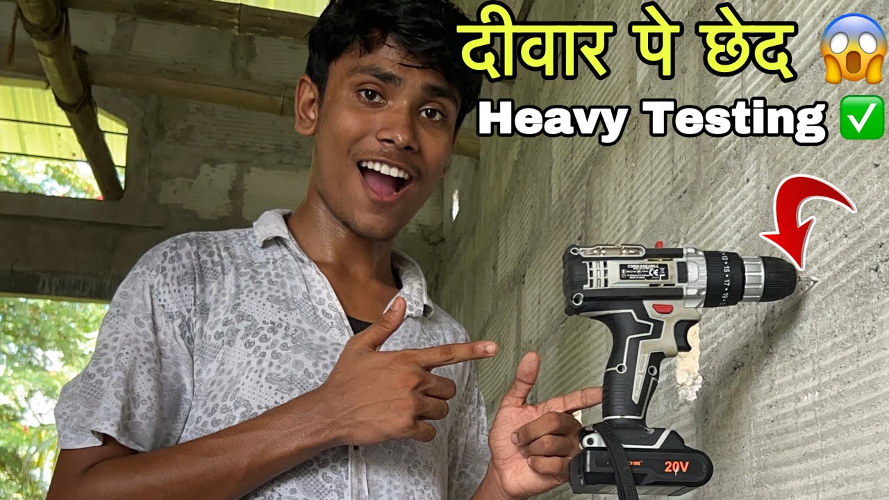 Best  Drill Machine Unboxing & Review 🤑 || Izom Cordless Drill Machine under 2000₹
