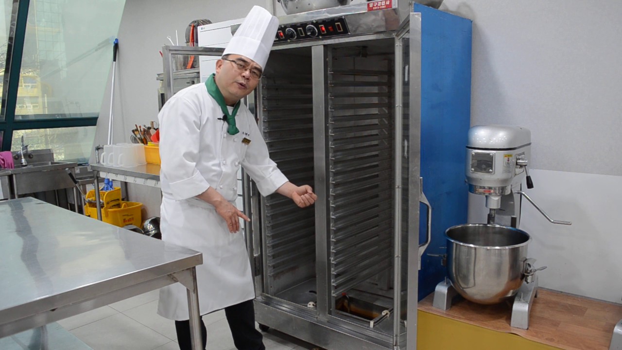 발효실(발효기)의 조건 및 올바른 사용법