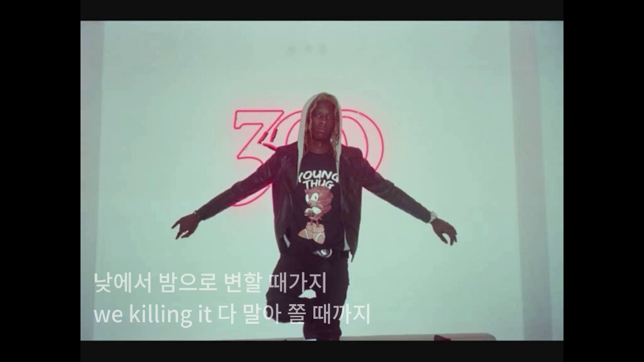 중학생 자작랩