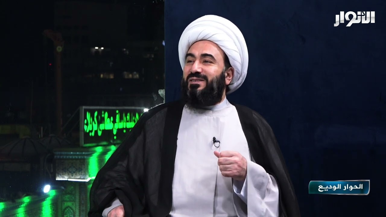 46 - السعادة والشقاء في بطون الأمهات - الشيخ حسين الاميري