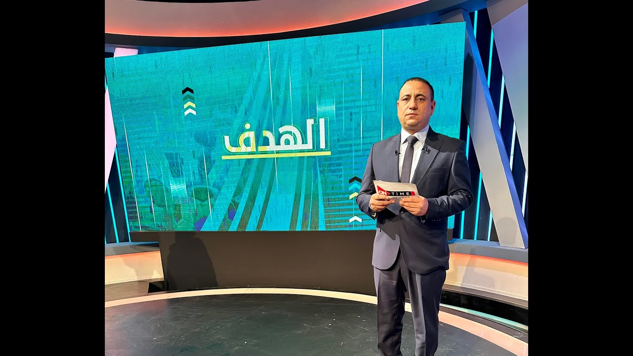فتنة إمام #صفقات_الاهلي_الجديده ولغز غامض ومناوره العراق ومفاجأة الجزيرة وضرباء #الزمالك #flamengo