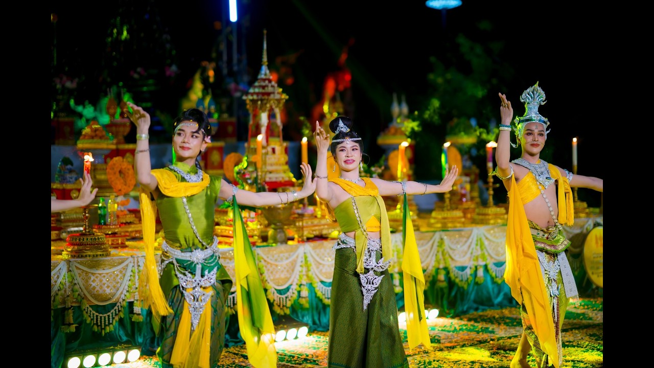 รําบวงสรวงยกช่อฟ้า ณ วัดโนนศิลาอาสน์ ต.เมืองพาน อ.บ้านผือ จ.อุดรธานี  ปี 2569