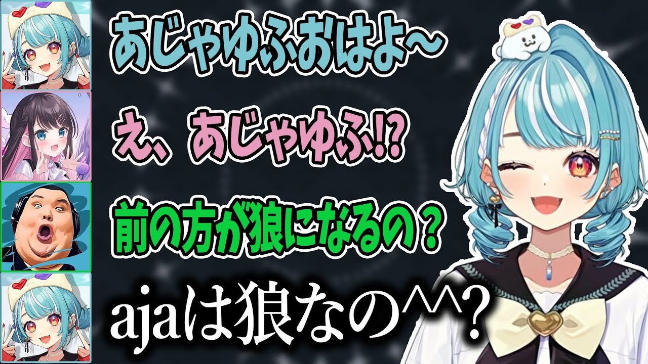 【面白まとめ】あじゃゆふで盛り上がる花芽なずなと白波らむねと行くフルパヴァロが面白すぎたｗｗｗ【ぶいすぽ/白波らむね/花芽なずな/ありけん/まいたけ/Kamito/ゆふな/ajak0n/切り抜き】