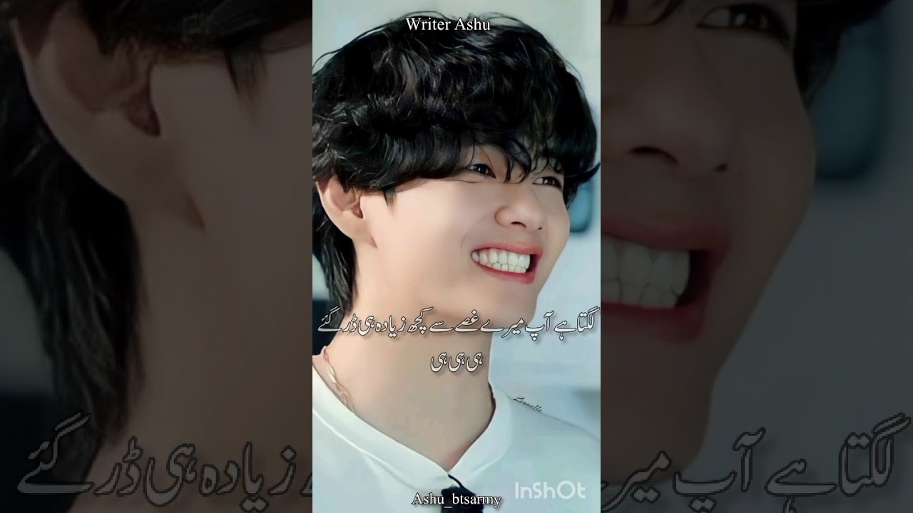 "Qaid"(part:05) [ ff based on friendship ✨] 