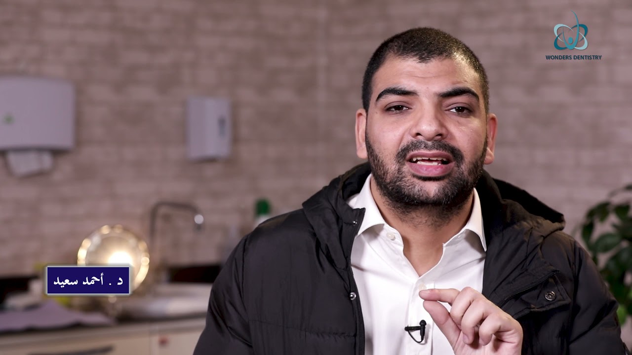 مشاكل الناب المدفون وليه لازم علاج فوراً I تقويم الاسنان