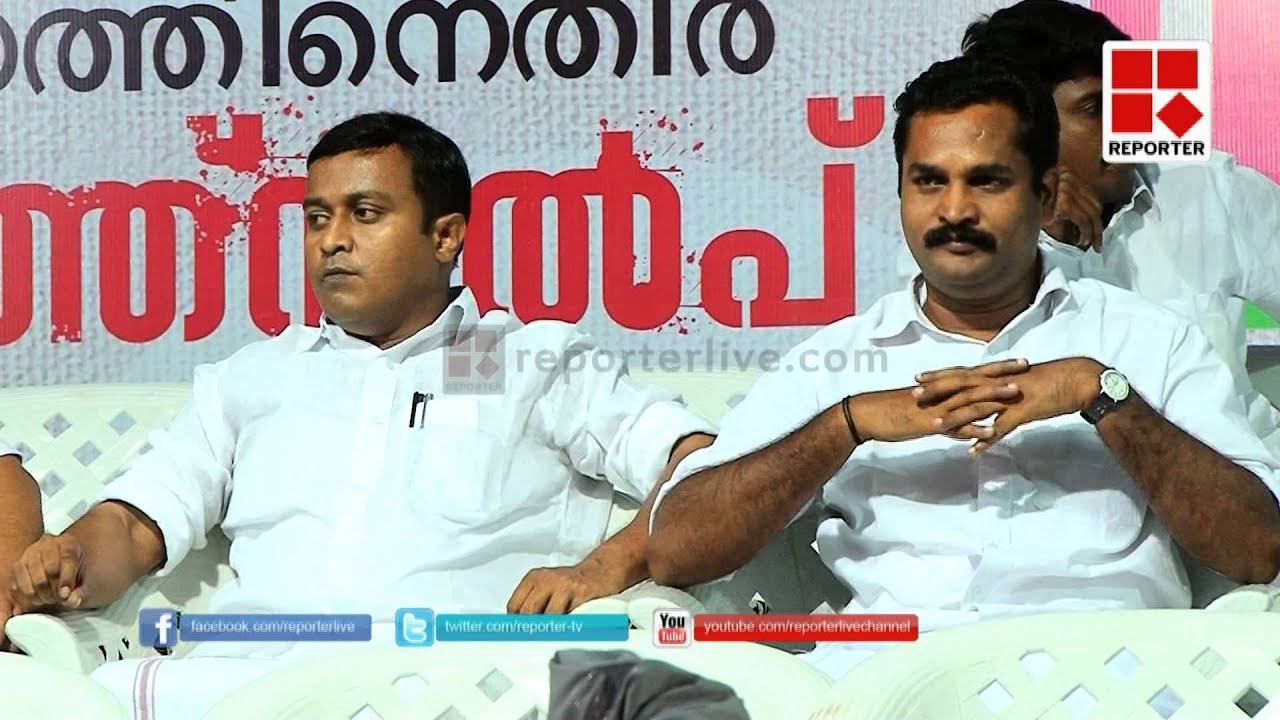 Youth Congress meet in Palakkad