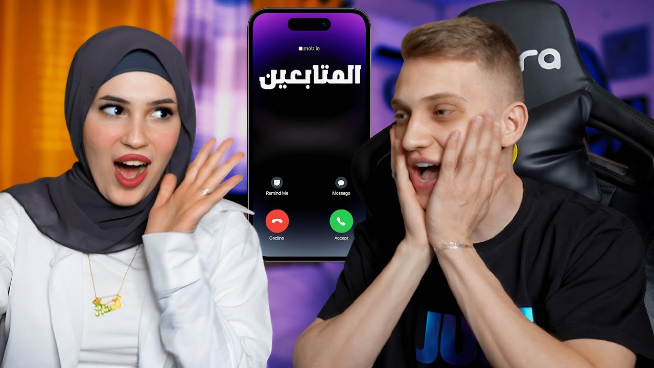 نشرنا رقمنا على الانترنت!! 😱📱