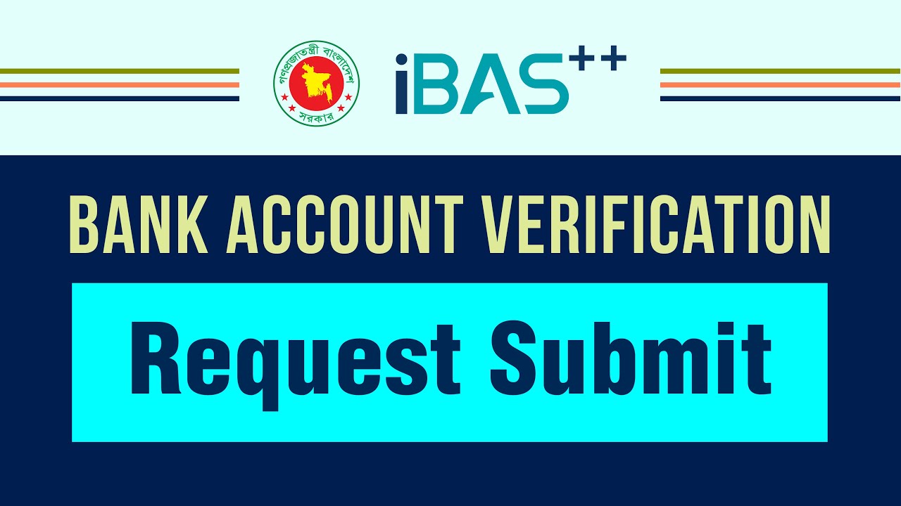 Bank Account Verification Request Submit