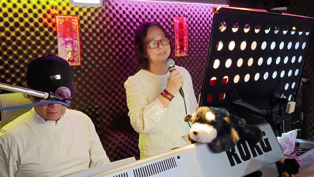 見一面少一面（粵語）演唱萍萍，伴奏J-AU 