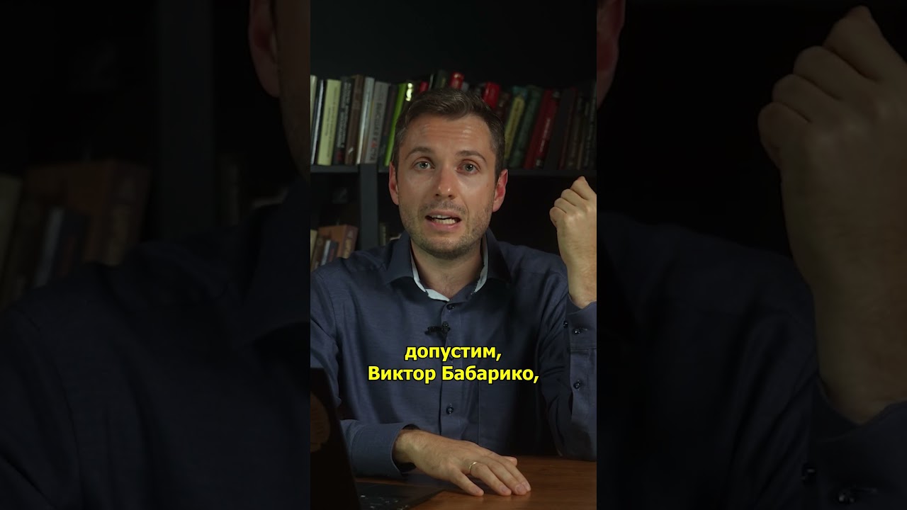 Что если бы Россия поддержала протестующих в Белоруссии?
