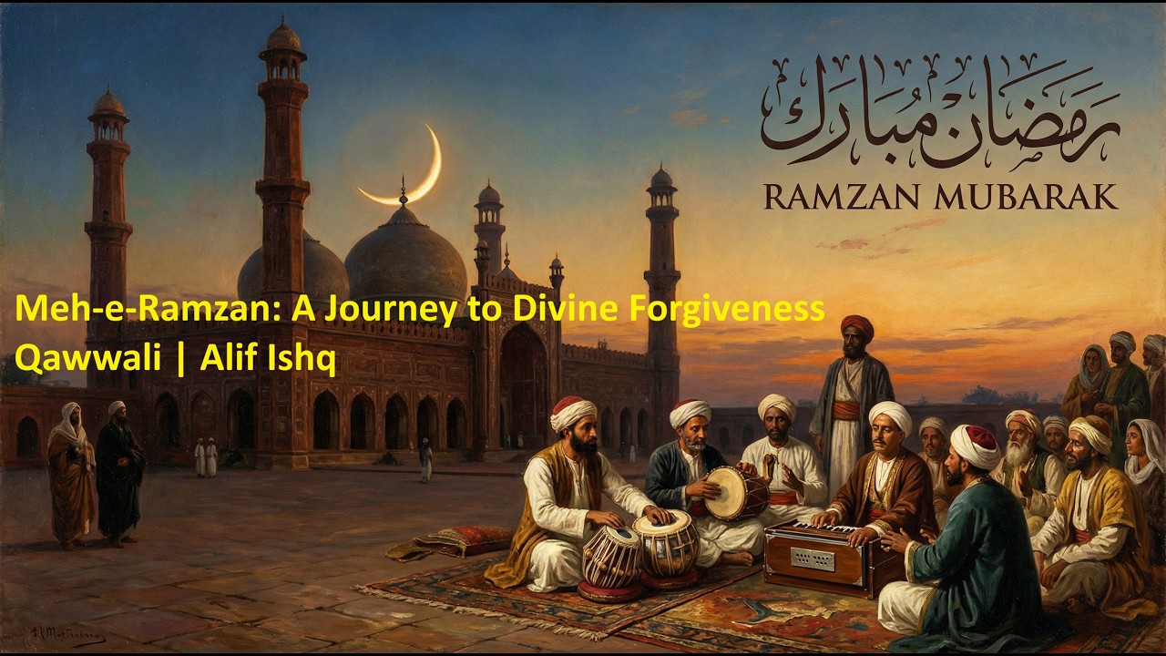 Ramzan Qawwali - Maafi aur Rehmat | Want Spiritual Growth in Ramzan? Watch This