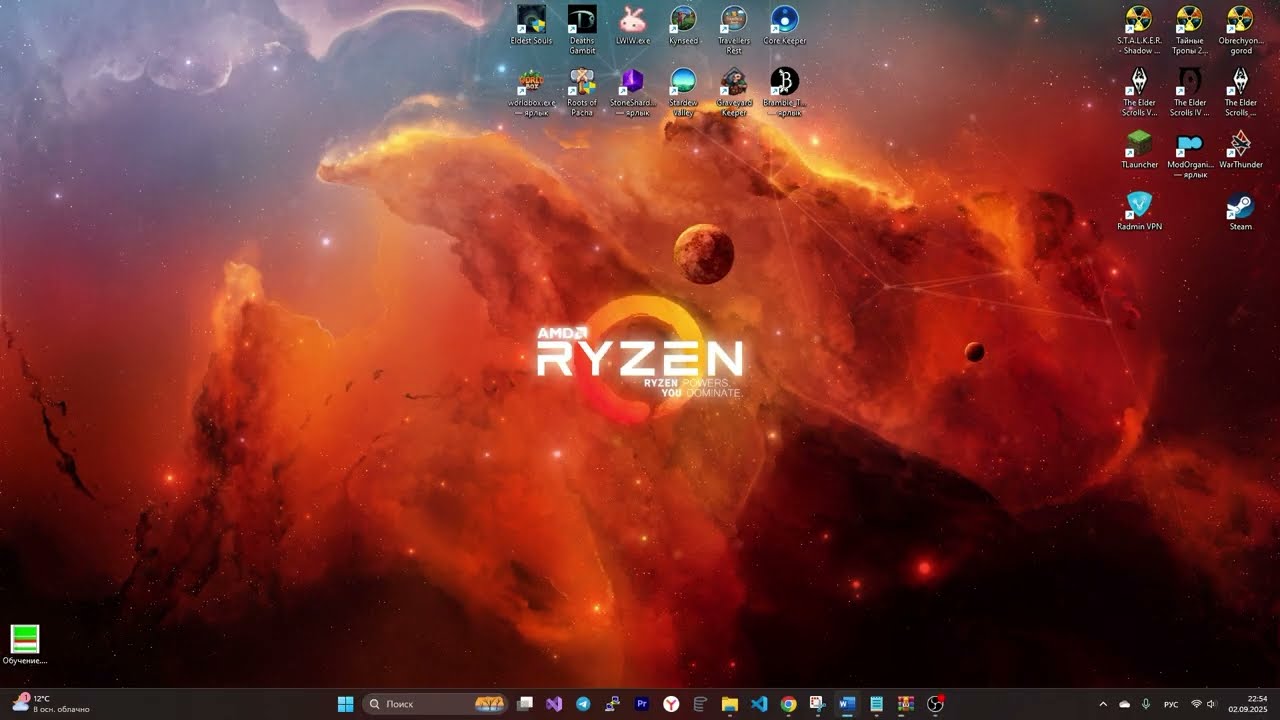 Оффлайн установка Microsoft Visual Studio 2022 | Полный гайд на установку IDE