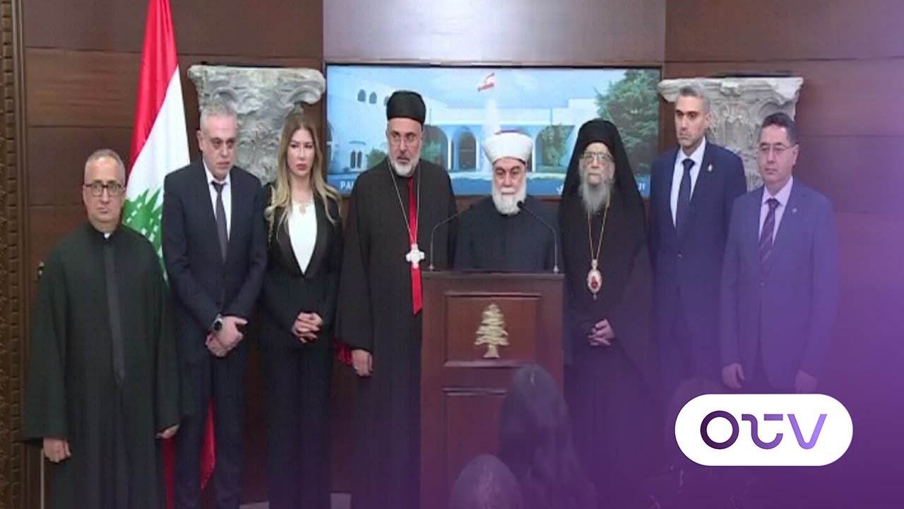 كلمة لوفد من مدينة طرابلس بعد لقائه الرئيس عون
