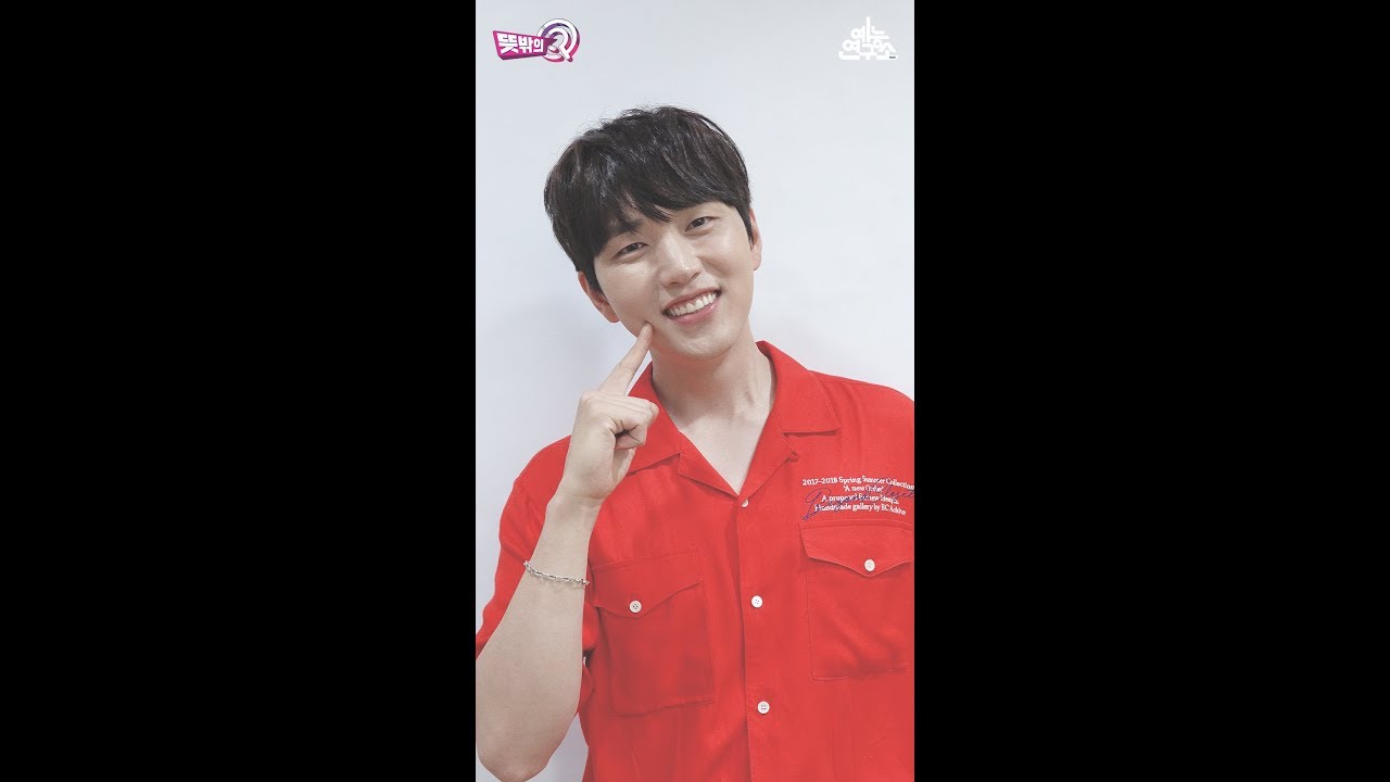 [뜻밖의 A] 비원에이포 산들 @뜻밖의 Q_20180728 B1A4 SANDEUL