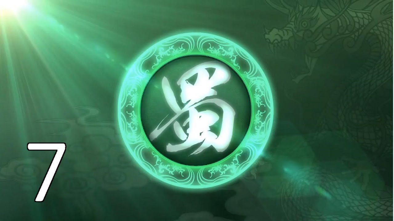 Let's Play Dynasty Warriors 8, Shu: Battle of Chengdu