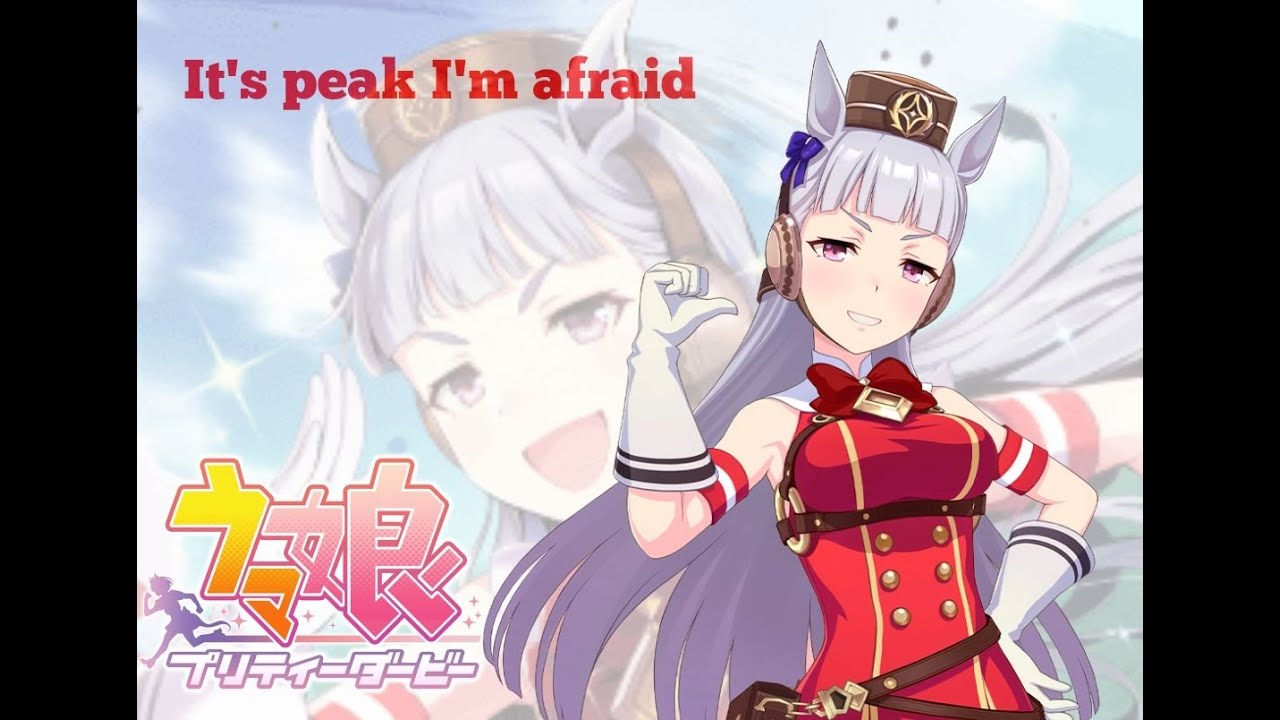 Horse Girl Propaganda is Peak