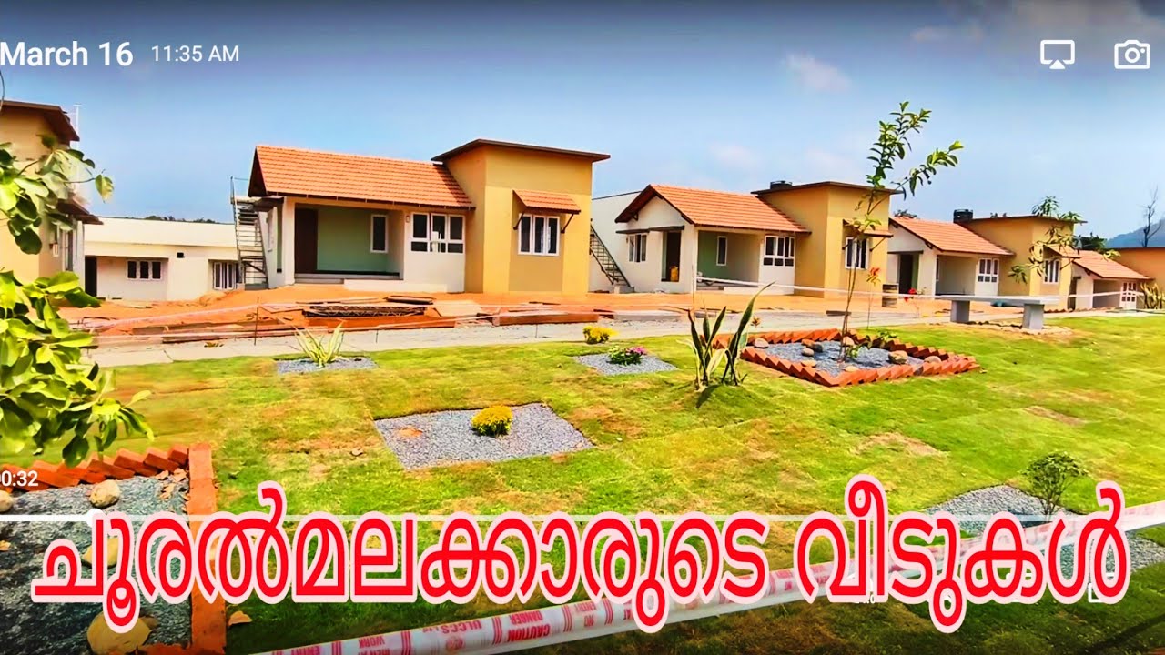 Vinoidukki ചൂരൽമലക്കാരുടെ പുതിയ വീടുകൾ 