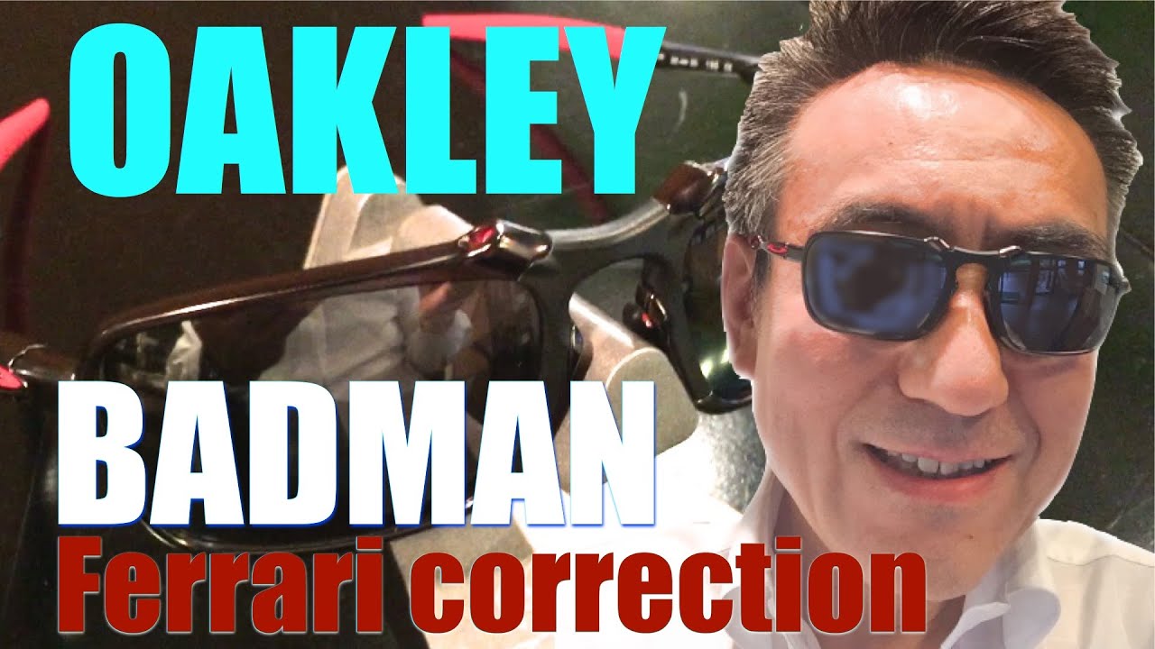 OAKLEY BADMAN Ferrari correction