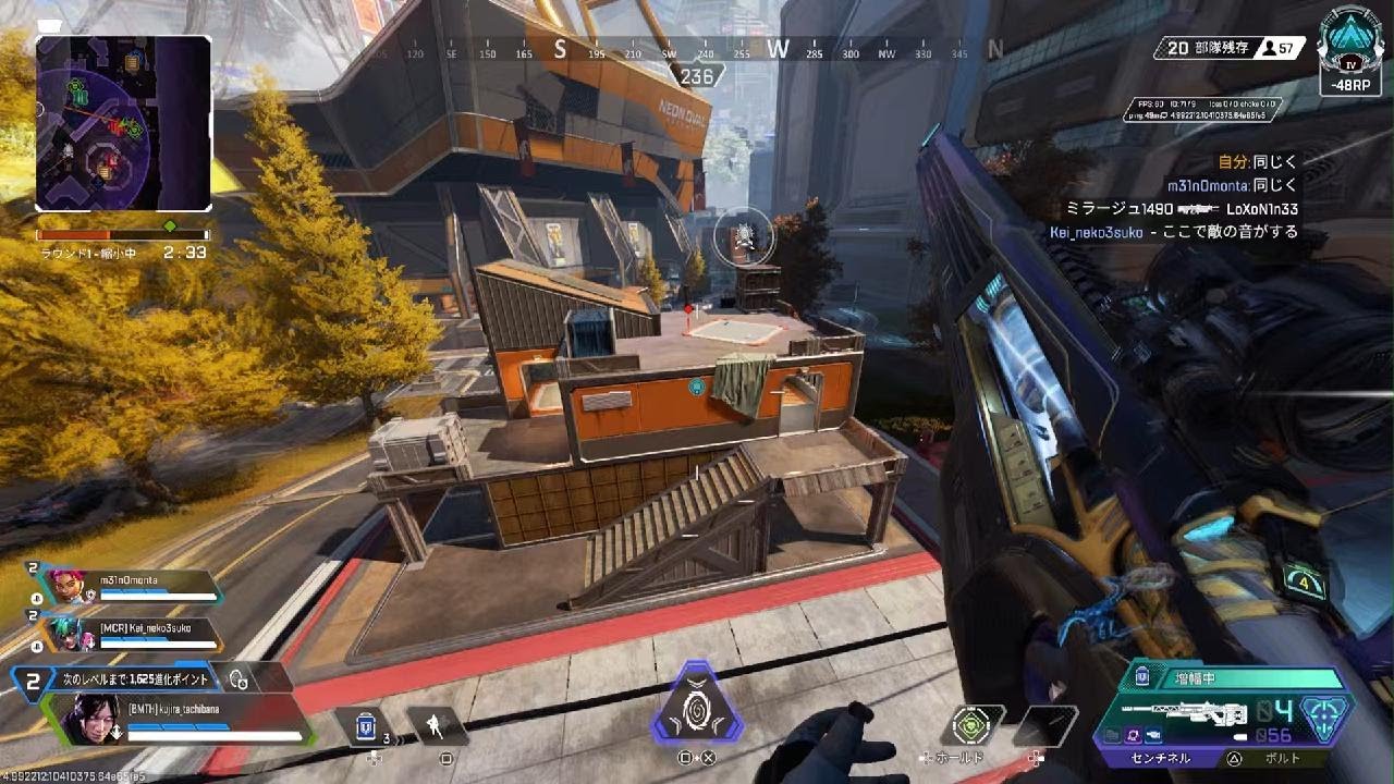 Apex Legends_20260110015859