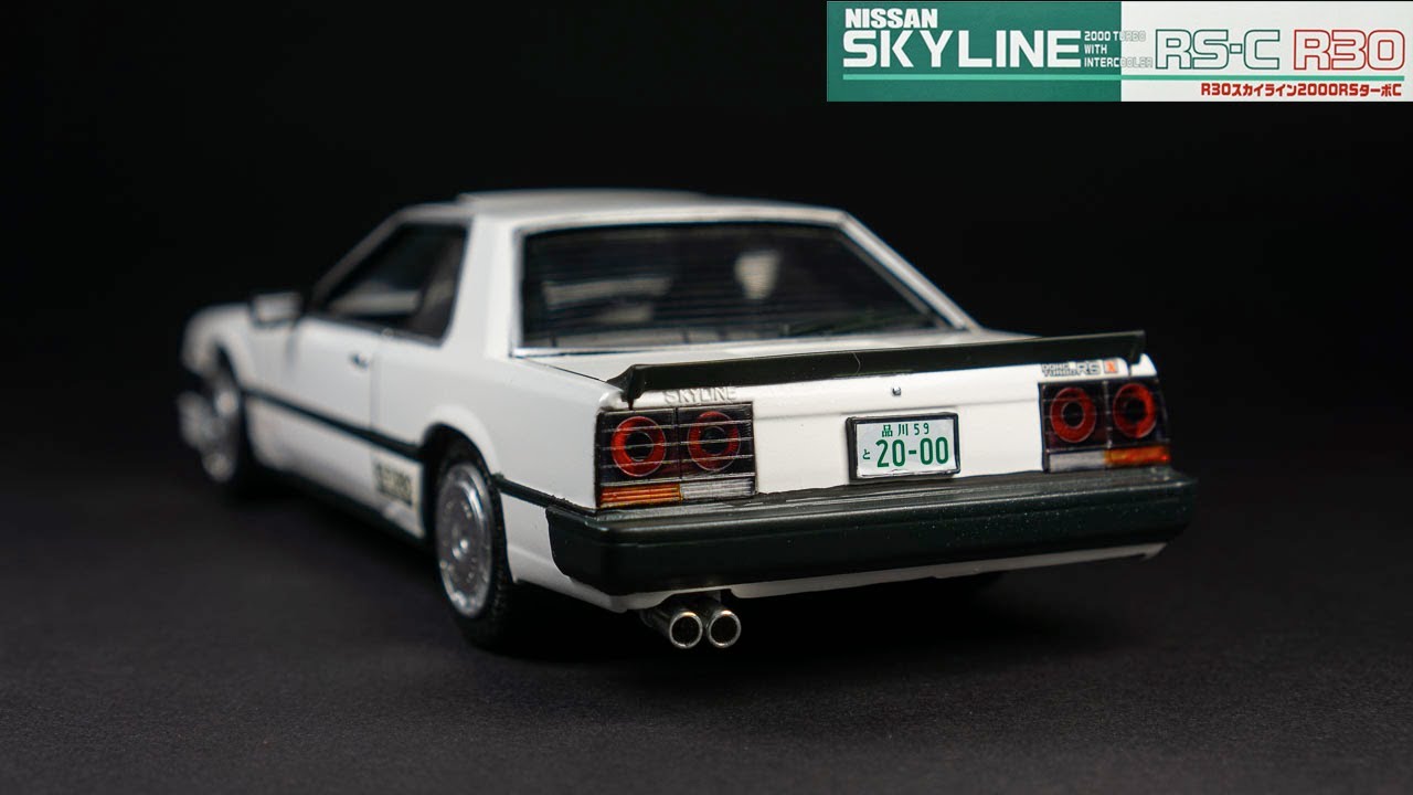 Fujimi Nissan R30 model in 1/24 scale