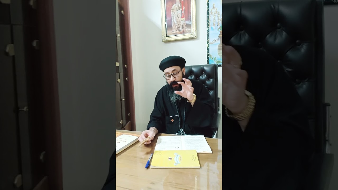 الخضوع في الزواج