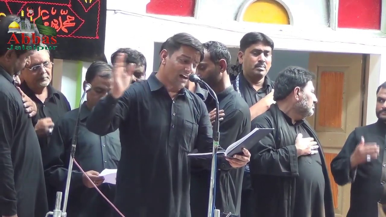 Ae Momino Uthao Janaza Rasool Ka | Sajjadia Nagpur | 28 Safar 1441/2019 Abdullahpur Akbarpur