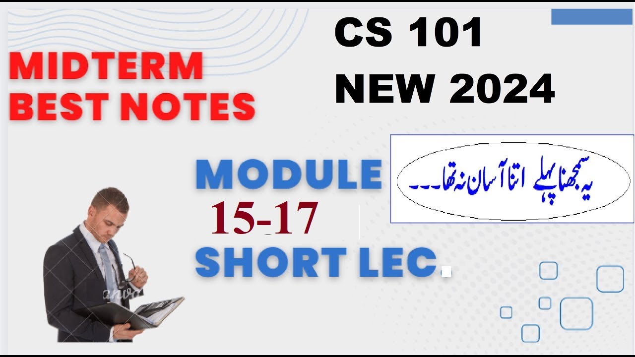 cs101 short lectures 15|16|17|| cs 101 lecture 15|16|17|| cs101 midterm short lectures