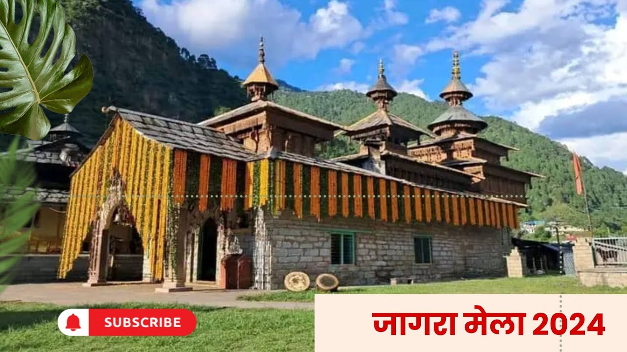 Jagra Mela Mahasu Devta Mandir Hanol 2024 || Highlights||