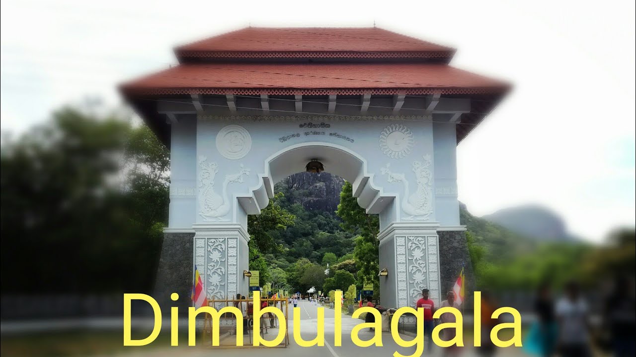 Dimbulagala Temple Travel Vlog _ Dore Creations