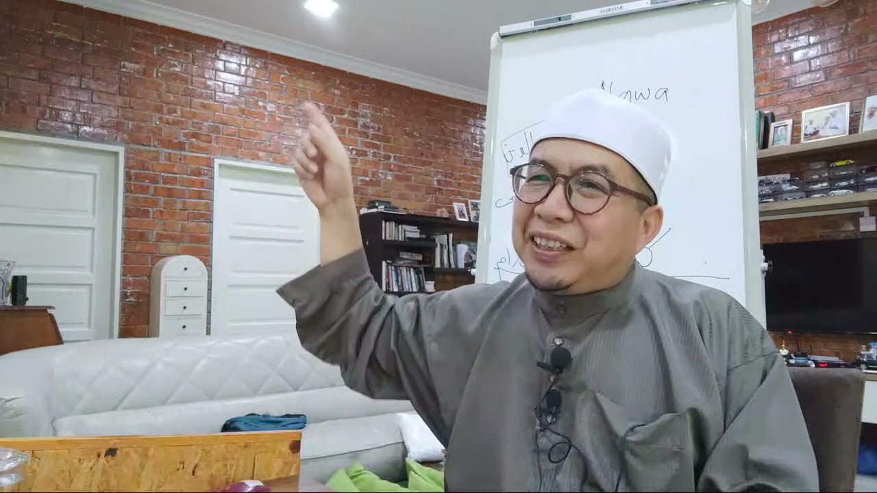 Fi Zilal An Nawawiyyah (hadis 13)