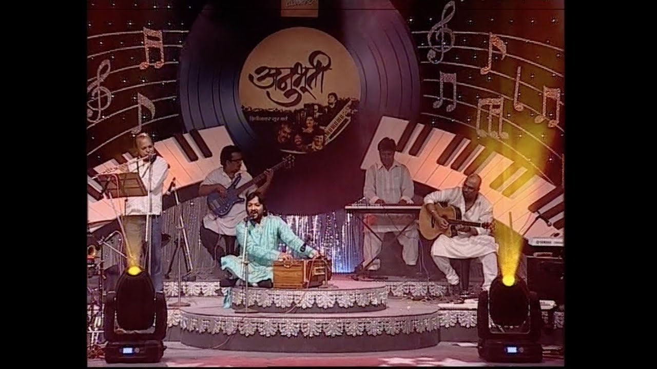 Abhijit Pohankar & Roopkumar Rathod Marathi Fusion - Kevha Tari Pahate