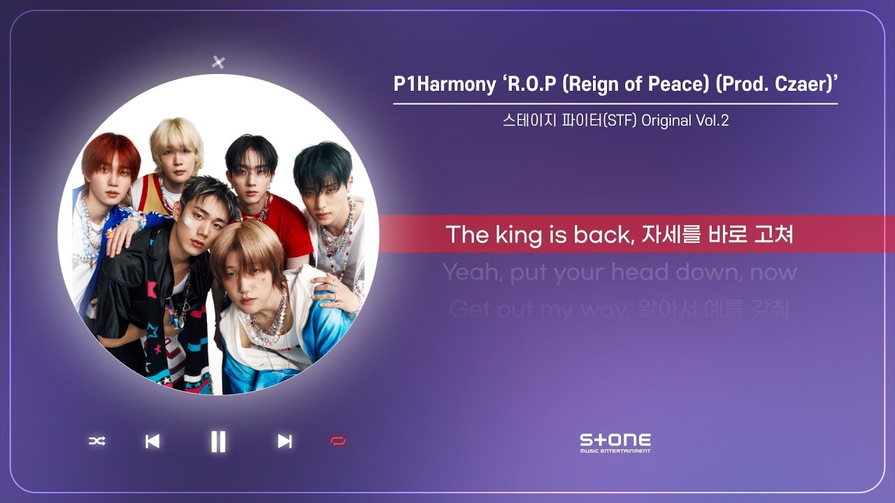 P1Harmony - R.O.P (Reign of Peace) (Prod. Czaer) (1 HOUR LOOP)｜리릭, 가사,  Lyric｜Stone Music Playlist