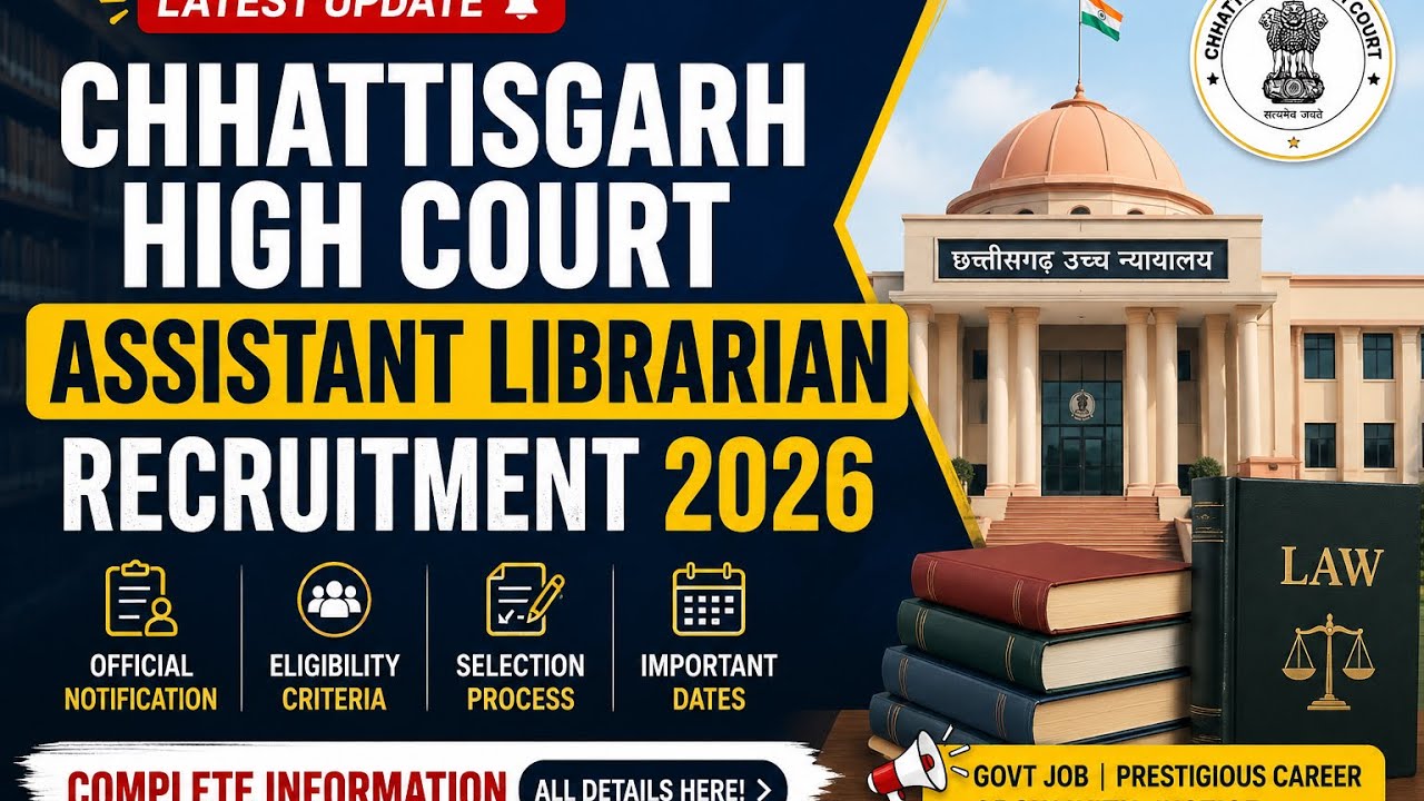 Chhattisgarh High Court Assistant Librarian Recruitment 2026 || CGPSC|| ||Library Science||