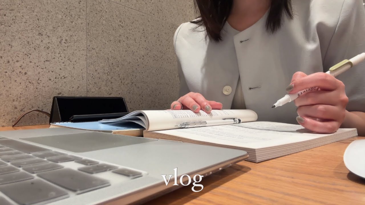 4.5일제 직장인 브이로그 | 재무회계팀 | 공부-과제-편집-일만 하는 직장인 | 방송대 출석수업 참석 | 택배 선물 언박싱 | 고양이 열빙어 | 2년차 신혼부부 혼인신고 준비
