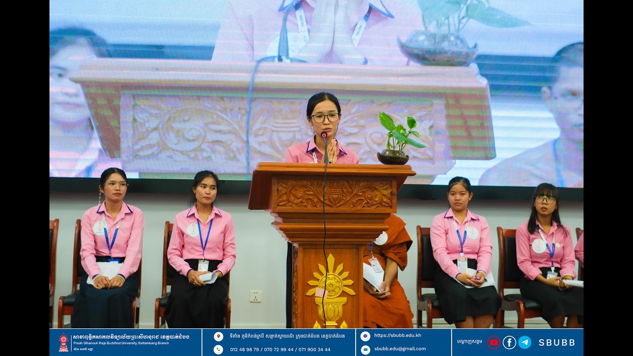 កម្មវិធីសូត្រកំណាព្យក្រោមប្រធានបទ “ទឹកដីខេត្តបាត់ដំបង”