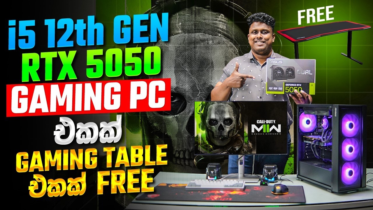 PC එකත් එක්ක මේසයක් FREE  දෙන 😄🥰 ලංකාවෙ අමුතුම PC Build එක -  MD COMPUTERS 076 6006238 011 2755700