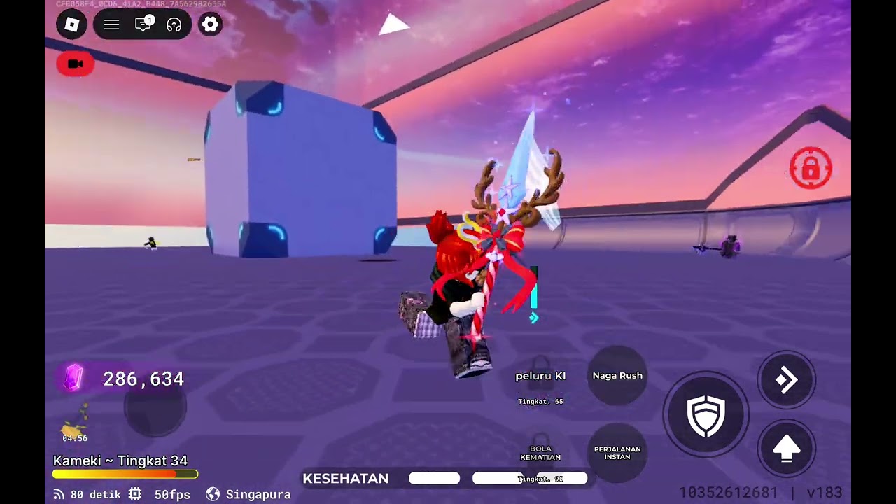 Deatball