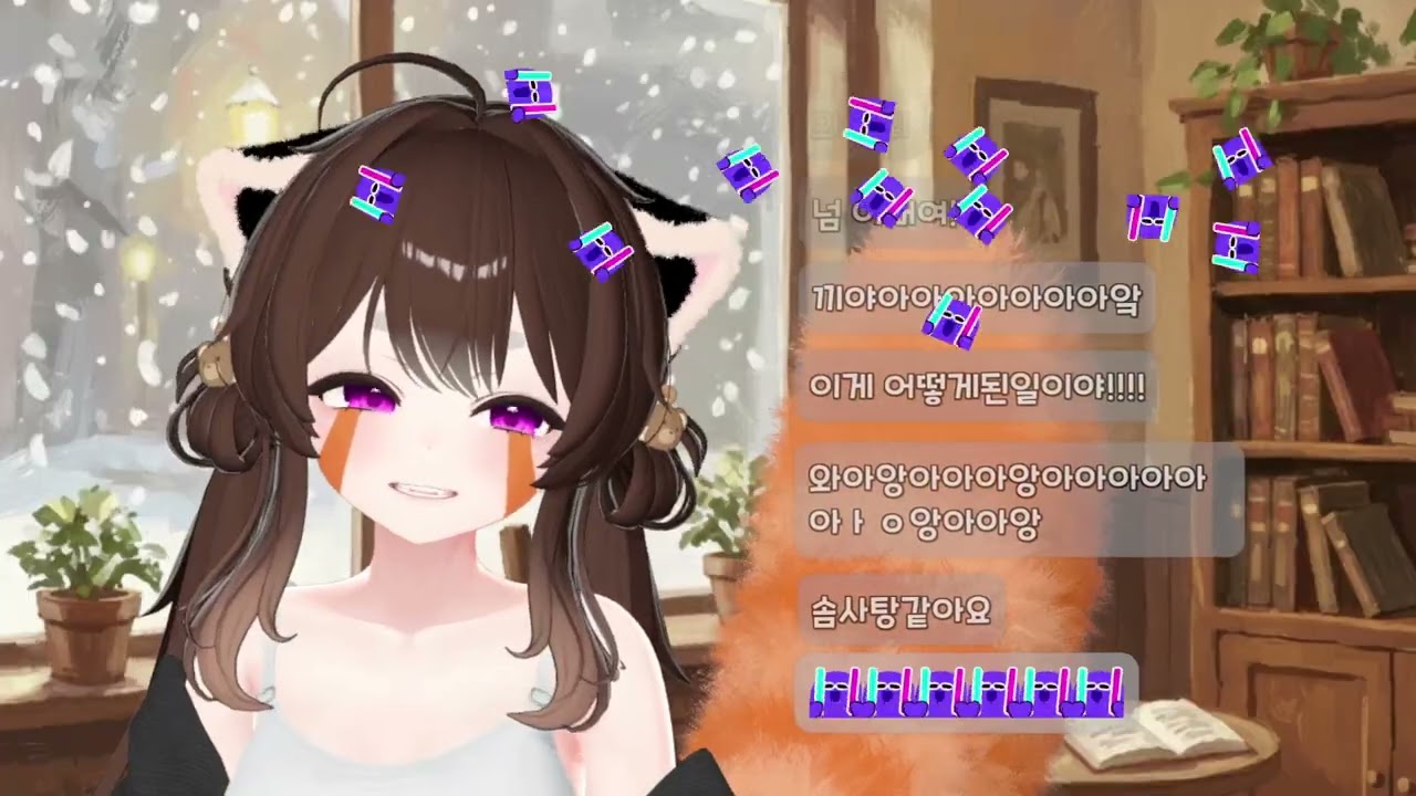2월 2일 아침 (3D 공개/마비노기 모바일)