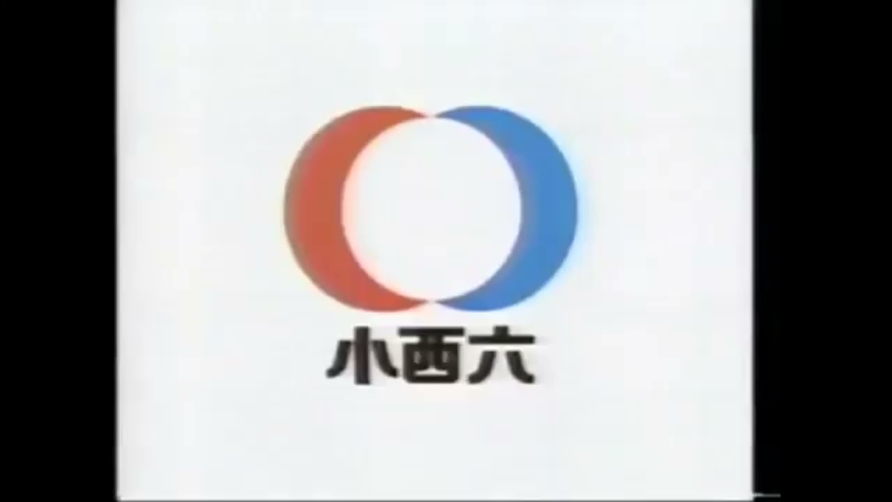Konica/Minolta/Konica Minolta (Japan) Logo History 1957-Present