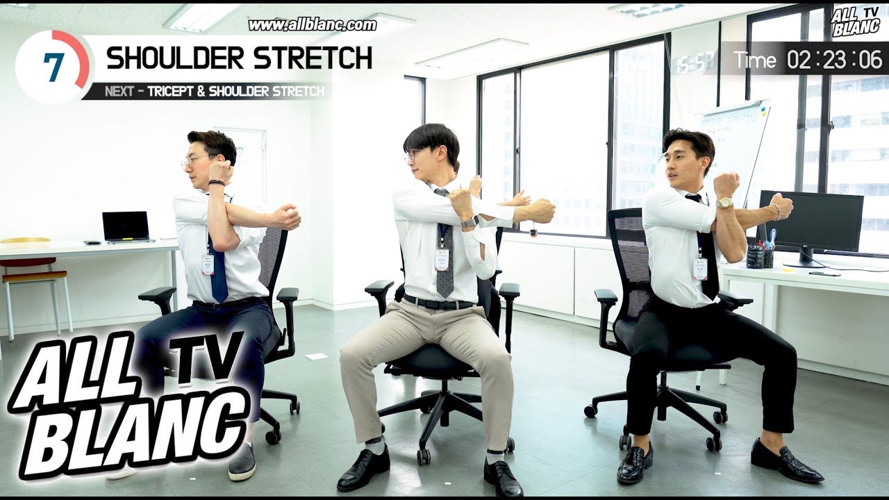 e.42  온 몸이 정말 시원해져요 (feat. 4분 오피스 스트레칭) ㅣ4 Minute OFFICE STRETCHING(full body)