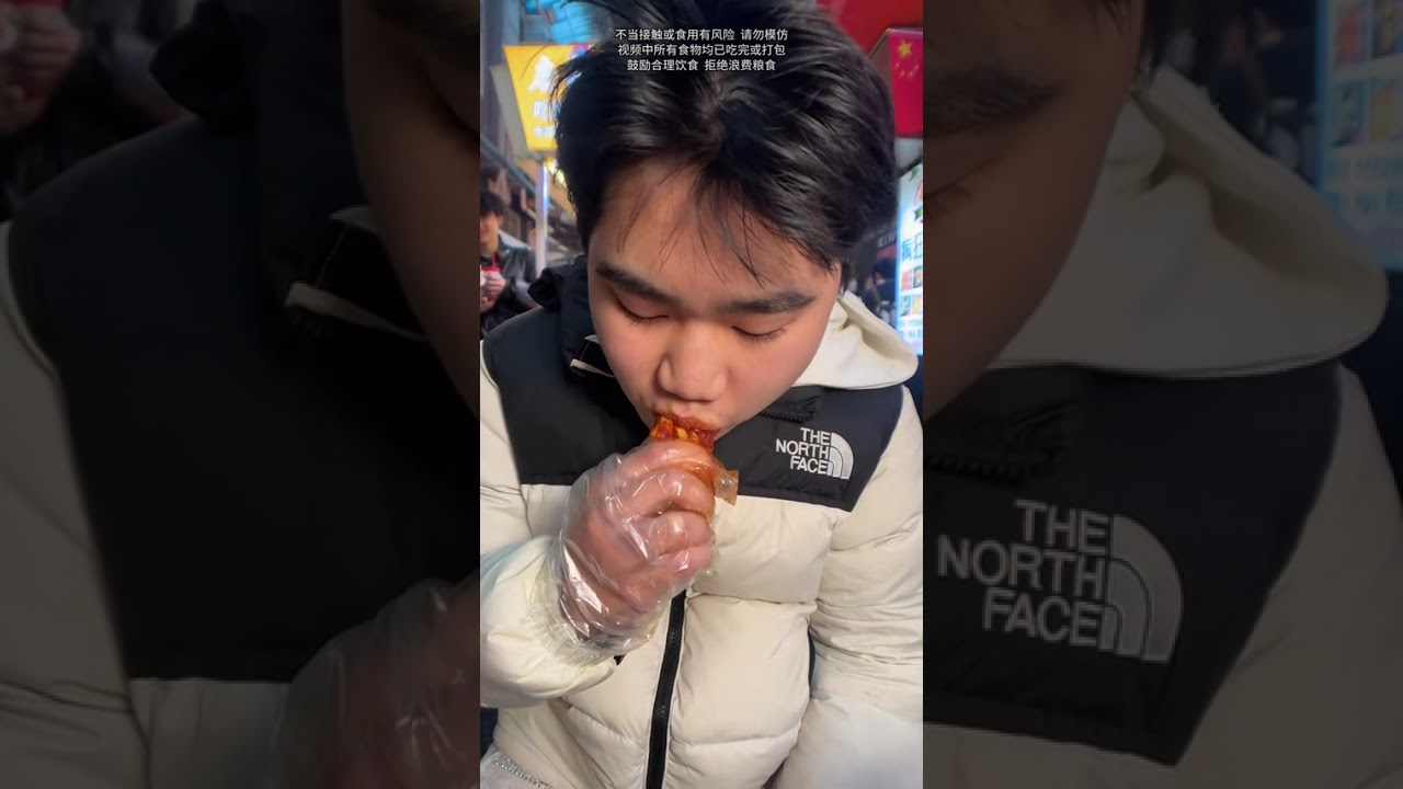 Spicy Food Challenge: Tang Ji Crazy Grilled from Suining - A Fiery Taste Adventure